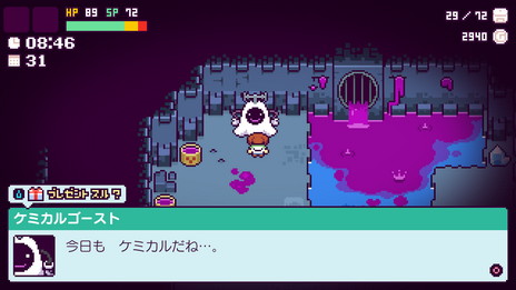 ���������꡼ No.005�Υ���ͥ������ / PC����RPG�֥ԥ���ƥ����פ�1st�᥸�㡼���åץǡ��Ȥ������ۿ��������ꥢ�γ����伫������ۤʤɿ����Ǥ��о�