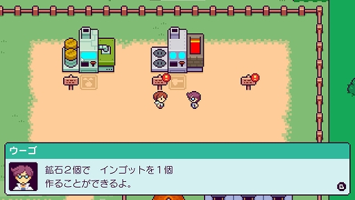 ꡼ No.006 | 饤RPG֥ԥƥפ2nd᥸㡼åץǡȤۿ20󥪥դΥ»