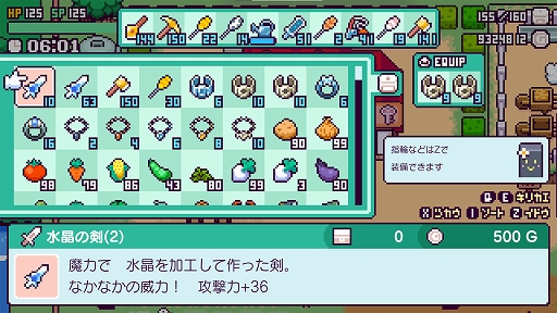 ꡼ No.007 | 饤RPG֥ԥƥפ2nd᥸㡼åץǡȤۿ20󥪥դΥ»