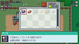 ꡼ No.014 | 饤RPG֥ԥƥפ2nd᥸㡼åץǡȤۿ20󥪥դΥ»