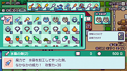 ꡼ No.017 | 饤RPG֥ԥƥפ2nd᥸㡼åץǡȤۿ20󥪥դΥ»