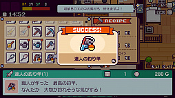 ꡼ No.018 | 饤RPG֥ԥƥפ2nd᥸㡼åץǡȤۿ20󥪥դΥ»