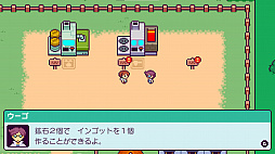 ꡼ No.023 | ֥ԥƥס¶ԡȱΤȤɤȤΥڥ륳ܤ»