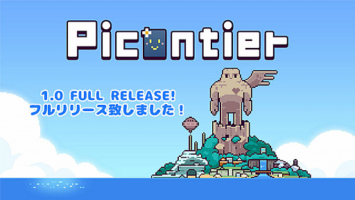 ꡼ No.023 | 饤RPG֥ԥƥסեʥ륢åץǡȤۿ꡼˰ܹ