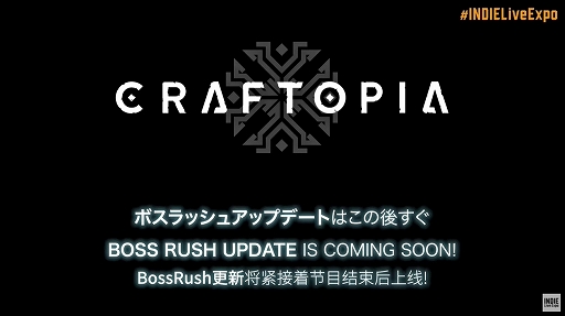 ���������꡼ No.003�Υ���ͥ������ / Steam�ǡ֥���եȥԥ��ס��緿���åץǡ��Ȥ�»ܡ��ܥ���å�����󥸥���ɲä��졤�������ȶ�ȥ졼���󥰥��꡼���ȶ�ɤ��о�