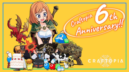画像ギャラリー No.005のサムネイル画像 / オープンワールドサバイバルアクション「クラフトピア」,正式版のリリース時期が2027年に決定。6周年を記念したミニアップデートを本日配信