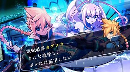 ���������꡼ No.005�Υ���ͥ������ / ������� ���������� �ޡפ�PC�Ǥ�6��22����ȯ�䡣60fps�б��������ٲ��˲ä������Ƥ�DLC��Ʊ��