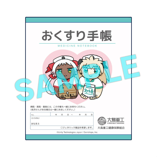 ꡼ No.003 | COGENĻϤȹηץɥȥåȯ