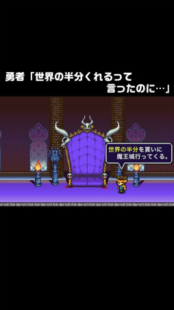 ͦ�ԡ�������Ⱦʬ�����äƸ��ä��Τˡ�