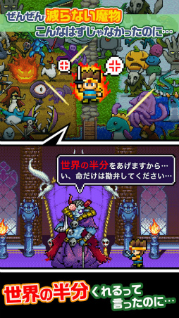 ͦ�ԡ�������Ⱦʬ�����äƸ��ä��Τˡ�