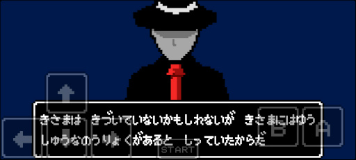 画像(004)敵になりすまして暗号解読。スマホ向けアクション「SpyHacker」を紹介する「(ほぼ)日刊スマホゲーム通信」第2320回