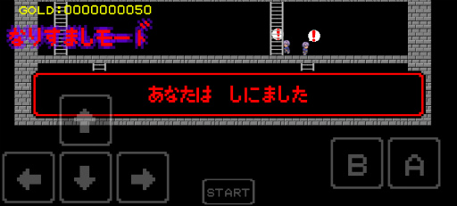 画像(009)敵になりすまして暗号解読。スマホ向けアクション「SpyHacker」を紹介する「(ほぼ)日刊スマホゲーム通信」第2320回