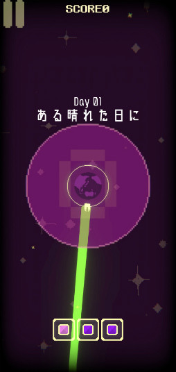 ���������꡼ No.003�Υ���ͥ������ / �ʤˤ����ϵ���˲����褦�Ȥ��Ƥ��롣���ޥ۸������塼�ƥ��󥰡�GIGAFALL�פ�Ҳ𤹤�֡ʤۤܡ��������ޥۥ������̿�����2321��