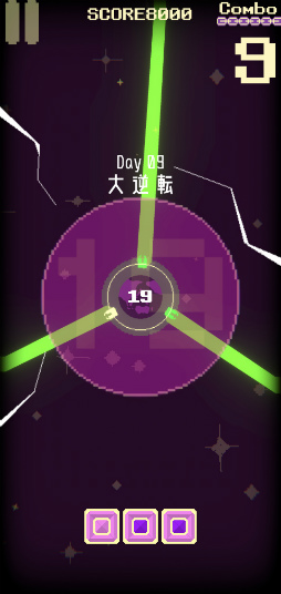 ���������꡼ No.005�Υ���ͥ������ / �ʤˤ����ϵ���˲����褦�Ȥ��Ƥ��롣���ޥ۸������塼�ƥ��󥰡�GIGAFALL�פ�Ҳ𤹤�֡ʤۤܡ��������ޥۥ������̿�����2321��