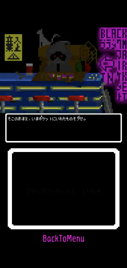 ���������꡼ No.007�Υ���ͥ������ / �ʤˤ����ϵ���˲����褦�Ȥ��Ƥ��롣���ޥ۸������塼�ƥ��󥰡�GIGAFALL�פ�Ҳ𤹤�֡ʤۤܡ��������ޥۥ������̿�����2321��