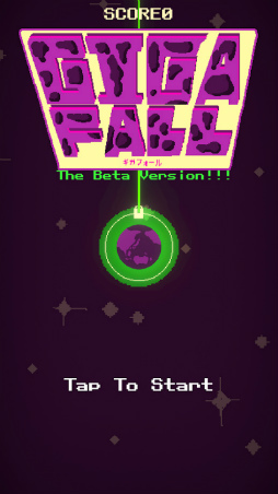 GIGAFALL-�����ե�����-