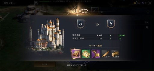 ���������꡼ No.003�Υ���ͥ������ / ��PR�֥ۡ����ࡦ���֡��������� - ���褿��פ���ԥץ쥤�������Ƹ����������ǡ�Ŵ�ζ̺¡ɤ�ᤰ���褤�˿Ȥ��ꤸ���絬�ϥ��ȥ�ƥ���