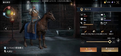 ���������꡼ No.006�Υ���ͥ������ / ��PR�֥ۡ����ࡦ���֡��������� - ���褿��פ���ԥץ쥤�������Ƹ����������ǡ�Ŵ�ζ̺¡ɤ�ᤰ���褤�˿Ȥ��ꤸ���絬�ϥ��ȥ�ƥ���