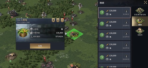 ���������꡼ No.014�Υ���ͥ������ / ��PR�֥ۡ����ࡦ���֡��������� - ���褿��פ���ԥץ쥤�������Ƹ����������ǡ�Ŵ�ζ̺¡ɤ�ᤰ���褤�˿Ȥ��ꤸ���絬�ϥ��ȥ�ƥ���