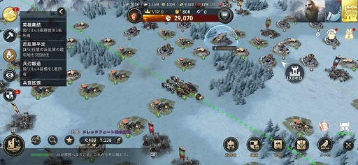 ���������꡼ No.016�Υ���ͥ������ / ��PR�֥ۡ����ࡦ���֡��������� - ���褿��פ���ԥץ쥤�������Ƹ����������ǡ�Ŵ�ζ̺¡ɤ�ᤰ���褤�˿Ȥ��ꤸ���絬�ϥ��ȥ�ƥ���