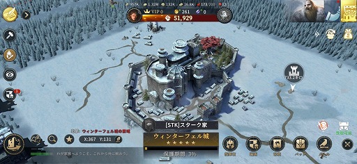 ���������꡼ No.020�Υ���ͥ������ / ��PR�֥ۡ����ࡦ���֡��������� - ���褿��פ���ԥץ쥤�������Ƹ����������ǡ�Ŵ�ζ̺¡ɤ�ᤰ���褤�˿Ȥ��ꤸ���絬�ϥ��ȥ�ƥ���