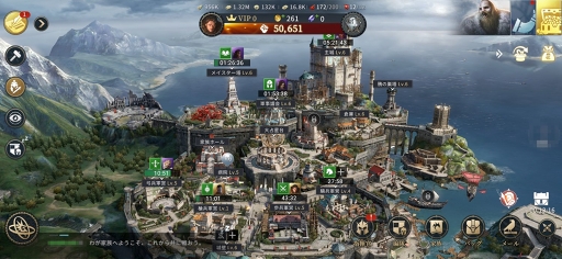 ビギナーも安心な ゲーム オブ スローンズ 冬来たる で 鉄の玉座をめぐる大規模ストラテジーを堪能せよ ビギナーも安心な ゲーム オブ スローンズ 冬来たる で 鉄の玉座をめぐる大規模ストラテジーを堪能せよ