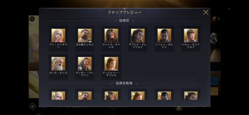 ���������꡼ No.009�Υ���ͥ������ / ��PR�ۥӥ��ʡ���¿��ʡ֥����ࡦ���֡��������� - ���褿��פǡ�Ŵ�ζ̺¤�ᤰ���絬�ϥ��ȥ�ƥ�����ǽ����