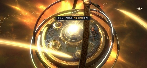 ꡼ No.006 | ɥޤȤ֥ࡦ֡ - 褿פӥϡȹȤν׻ʡɤǤ륭ڡⳫ