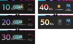 画像ギャラリー No.011のサムネイル画像 / 「EA SPORTS FIFA MOBILE」,ゲーム内容を紹介する第2弾PVが公開。事前登録30万人突破記念キャンペーンも実施