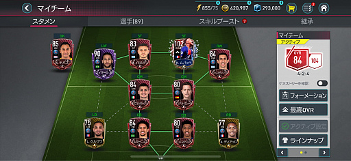 ���������꡼ No.007�Υ���ͥ������ / �ͥ������EA SPORTS FIFA MOBILE�פ����������ӥ���10��12���˳��ϡ���������������ɤ�Twitter�����ڡ���������������