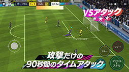 ���������꡼ No.003�Υ���ͥ������ / ��EA SPORTS FIFA MOBILE�פι��⥵���ӥ��������������ȡ�11��11���������ѤȻؼ����臘�ޥ͡����㡼�⡼�ɤʤɤ�ڤ����