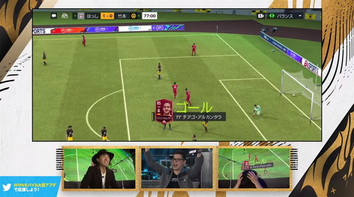 ���������꡼ No.013�Υ���ͥ������ / ��߷ͤ�󤵤󤬡�FIFA MOBILE�פ���θ����ե졼��졼�ȸ���ʤɡ��緿���åץǡ��Ⱦ���ȯɽ���줿���������ݡ���