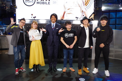 ���������꡼ No.015�Υ���ͥ������ / ��߷ͤ�󤵤󤬡�FIFA MOBILE�פ���θ����ե졼��졼�ȸ���ʤɡ��緿���åץǡ��Ⱦ���ȯɽ���줿���������ݡ���