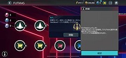 画像ギャラリー No.003のサムネイル画像 / 「FIFA MOBILE」,クリスマスイベント&チーム戦イベントが開催