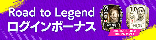 ���������꡼ No.007�Υ���ͥ������ / ��FIFA MOBILE�ס���21TOTY�ɡ�Team of the Year�ˤ����������Ǥ��뿷���٥�Ȥ���������