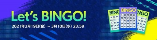 ���������꡼ No.005�Υ���ͥ������ / ��FIFA MOBILE�פΥץ쥤�䡼���÷����3��21���˳��š��о���罸�򳫻�