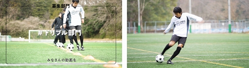 画像ギャラリー No.003のサムネイル画像 / 「FIFA MOBILE」,全国のサッカー部を応援するキャンペーンを実施。サッカー元日本代表・中村憲剛氏を大使に起用