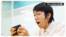 画像ギャラリー No.003のサムネイル画像 / 中村憲剛さんが思い出の練習を語る「FIFA MOBILE WORKOUT CUP」スペシャルムービー第2弾を公開