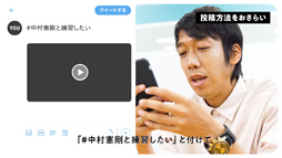 画像ギャラリー No.004のサムネイル画像 / 中村憲剛さんが思い出の練習を語る「FIFA MOBILE WORKOUT CUP」スペシャルムービー第2弾を公開