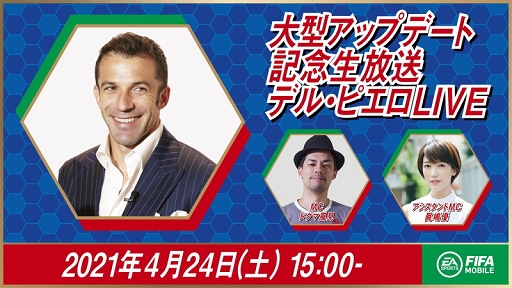 ���������꡼ No.014�Υ���ͥ������ / ��FIFA MOBILE���緿���åץǡ��ȼ»ܡ��ǥ롦�ԥ�����б�����������ۿ�