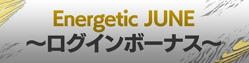 ���������꡼ No.007�Υ���ͥ������ / ��EA SPORTS FIFA MOBILE�ס�20/21���������ͥ�����꤬�����ǤȤ��ƥ�������˼���