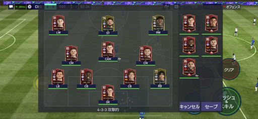 ���������꡼ No.002�Υ���ͥ������ / ��FIFA MOBILE���������������ߥʵ�ǽ�ʤɤ����