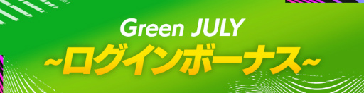 ���������꡼ No.011�Υ���ͥ������ / ��FIFA MOBILE���������������ߥʵ�ǽ�ʤɤ����