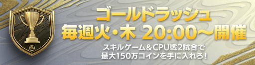 ���������꡼ No.007�Υ���ͥ������ / ��FIFA MOBILE��̾����Ӥ�����Ǥ����Fantastic Duo 21�ɤ���������