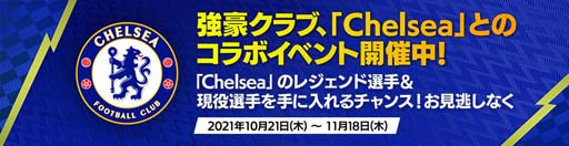 画像ギャラリー No.004のサムネイル画像 / 「EA SPORTS FIFA MOBILE」,29か国の代表チームを追加など大型アップデートを実施