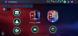 ���������꡼ No.004�Υ���ͥ������ / ��EA SPORTS FIFA MOBILE�פǸ������꤬��ǽ�ʥ��٥�ȡ�FUTMAS2�ɤ�����