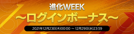 ���������꡼ No.002�Υ���ͥ������ / ��FIFA MOBILE��10���ߤ�����10̾��������ǯ��ǯ�ϥ����ܤ�»�