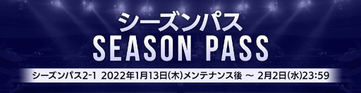 ���������꡼ No.002�Υ���ͥ������ / ��EA SPORTS FIFA MOBILE��ǯ�֥٥��ȥ���֥�������ɼ������