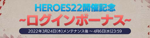 ���������꡼ No.006�Υ���ͥ������ / ��EA SPORTS FIFA MOBILE�ס����٥�ȡ�HEROES22�ɤ˥��å���������ˤ�̾��Ĥ�����ǯ�ο͵����꤬�о�