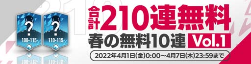 ���������꡼ No.002�Υ���ͥ������ / ��EA SPORTS FIFA MOBILE�ס�����210Ϣ̵���Ƚդ�̵�� 10Ϣ�����ڡ���ɳ�����